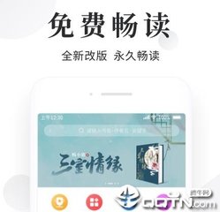 菲律宾结婚移民入籍(结婚多久能入籍)